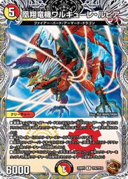 忍耐箱/宮部美幸/獨步文化/U030257/9789866043482【老樹屋】二手書舊書到府收購 歷史價格詳細信息