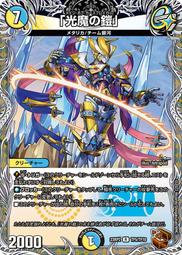 忍耐箱/宮部美幸/獨步文化/U030257/9789866043482【老樹屋】二手書舊書到府收購 歷史價格詳細信息