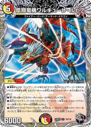 忍耐箱/宮部美幸/獨步文化/U030257/9789866043482【老樹屋】二手書舊書到府收購 歷史價格詳細信息