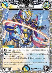 忍耐箱/宮部美幸/獨步文化/U030257/9789866043482【老樹屋】二手書舊書到府收購 歷史價格詳細信息