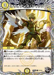 忍耐箱/宮部美幸/獨步文化/U030257/9789866043482【老樹屋】二手書舊書到府收購 歷史價格詳細信息