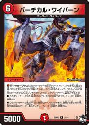 R-21-310-3 讀頭壓克力墊高座 適用於PUA-310系列 歷史價格詳細信息