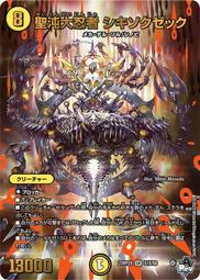 忍牌成人羊角球加厚防爆跳跳球65cm瑜伽球健身球運動瘦身送打氣機 歷史價格詳細信息