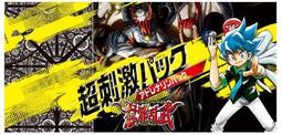 Duel Masters決鬥王 DM23-RP2X Vol.02 忍邪乱武 超激補充包 DM90429x8 歷史價格詳細信息