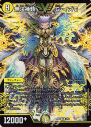 shina類似CK簡約風格造型~石英機芯~金色錶殼＋清晰刻度＋白面版＋小秒針＋白色表帶石英錶 歷史價格詳細信息