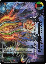 SHINEE《新世代高山茶葉記憶枕》一入 歷史價格詳細信息