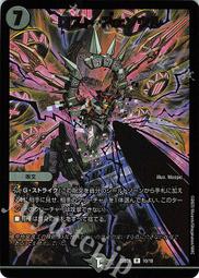 18R 18歐 1/2W金屬膜電阻 1% 五色環0.5W 編帶裝100只 W142-6 -5 [324822] 歷史價格詳細信息