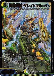 SE5真無線運動耳機 適用頭戴式雞專用1有線盒編制印花網吧 歷史價格詳細信息