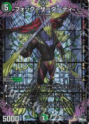 フォーク歌年鑑 '77 收錄松山千春, さだまさし,中島みゆき,渡辺真知子等【日版全新未拆】見本品 歷史價格詳細信息