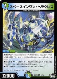 4474 Fate Grand Order FGO 貞德女仆裝 cos鞋cosplay鞋來圖 歷史價格詳細信息