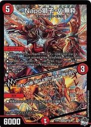 . : : 台中粹韻堂二胡專賣 :-: 上海極選老料老紅木二胡 :-: 難得!!! : : . 歷史價格詳細信息