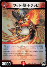 4474 Fate Grand Order FGO 貞德女仆裝 cos鞋cosplay鞋來圖 歷史價格詳細信息