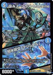 黑殿招財麻將開口戒指 2只戒指套裝 逗趣錢多多麻將戒指 個性飾品小眾設計 趣味飾品 個性穿搭潮流飾品 AC211-哈囉好物 歷史價格詳細信息