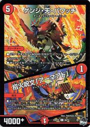 黑殿招財麻將開口戒指 2只戒指套裝 逗趣錢多多麻將戒指 個性飾品小眾設計 趣味飾品 個性穿搭潮流飾品 AC211-哈囉好物 歷史價格詳細信息