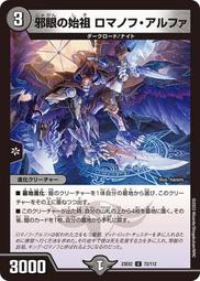 始祖鳥卡式爐戶外便攜式卡斯燒烤爐野3  爐具帶有安全閥'過壓 歷史價格詳細信息