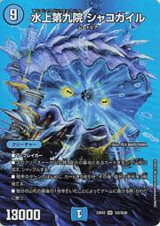 超值 九成新 ~ DKNY&amp;JEANS&nbsp;&nbsp; 刷色經典牛仔褲 尺寸: 32 腰&nbsp; 歷史價格詳細信息