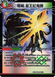 &lt;星光&gt;台灣製軟鋼圈調整型內衣。集中 托胸。石墨烯紗 抗菌除臭 讓肌膚自然呼吸。B.C罩7952 歷史價格詳細信息