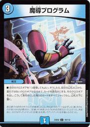 U70　簡體　中國古鎮游－自助旅遊地圖手冊　《中國古鎮游》編采組著　陜西師範大學出版　2002年 歷史價格詳細信息