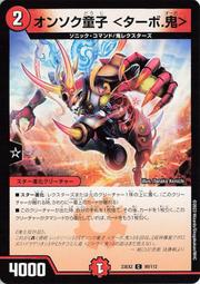 (C) 99年~(（壹圓）)+【舊版】趣味双〝KK〞同字軌~全程不帶4~少見~漂亮5連號～[全新]~((可凑10連號)) 歷史價格詳細信息