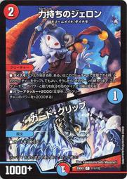 C-111 支持5 M-20m像面陣相機大靶面高分辨率物方遠心鏡頭 1.5倍物距1101.1寸有帶同軸和不帶同軸兩款現貨 歷史價格詳細信息