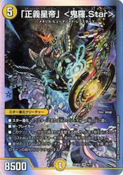 &lt;星光&gt;台灣製軟鋼圈調整型內衣。集中 托胸。石墨烯紗 抗菌除臭 讓肌膚自然呼吸。B.C罩7952 歷史價格詳細信息