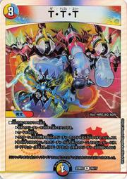 ttt丨trettitre 360度環繞立體音箱 tws立體聲配對鋁合金音箱 歷史價格詳細信息