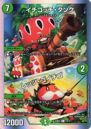 C14台灣出貨 角色扮演服 性感睡衣 美少女戰士可愛比基尼三點式性感激情套裝女 性感內衣情趣睡衣 cosplay動漫服裝 歷史價格詳細信息