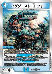 フォーク歌年鑑 '77 收錄松山千春, さだまさし,中島みゆき,渡辺真知子等【日版全新未拆】見本品 歷史價格詳細信息