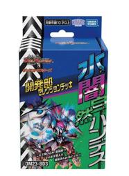 na手鐲女款純銀999實心足銀鐲子手飾手環生日情人節禮物送女友-鴻運飾品 歷史價格詳細信息