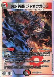 【黑殿】英倫風翻領短版背心 小香風時尚短版西裝背 御姊風時尚深V背心 翻領短版背心上衣 歐美風穿搭 ZG465 歷史價格詳細信息