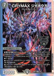 ~台中2手宏品家具館~二手傢俱首選宏品C061411*19抽樹德櫃*辦公鐵櫃 辦公桌 白板 會議桌 摺疊桌 抽屜桌 滑門鐵櫃 文件櫃 公文櫃 資料櫃 員工櫃 歷史價格詳細信息