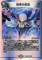 23-716 絕版夜光迷你2016片日本進口拼圖 Lassen 海洋 海豚月光 愛 歷史價格詳細信息