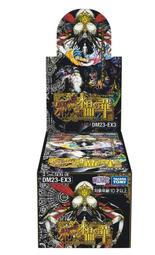 【全色追加到貨】【SENSE OF PLACE】有機棉法式袖上衣 歷史價格詳細信息
