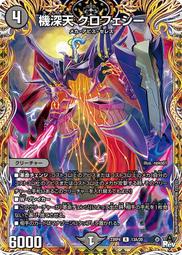 深圳天井機680風量卡式風機盤管八面風可配電磁閥 歷史價格詳細信息