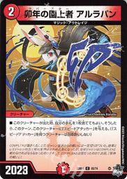 65-74自動 關門 自動 上鎖❇小乖乖拍賣 ❇走廊門洞超寬樓梯囗雙向防孩童開鎖多重防護房間柵欄圍欄兒幼童小孩嬰兒寵物 歷史價格詳細信息