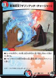 海志蓄hzb2-500-2/haze2v500ah通信機房hzb2-500-1 歷史價格詳細信息