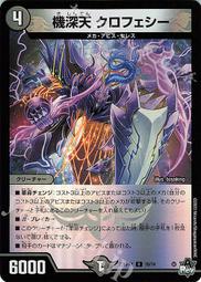 深圳天井機680風量卡式風機盤管八面風可配電磁閥 歷史價格詳細信息