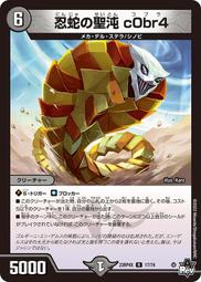 閃蛇180度全功能type-c彎頭轉換器ipadpro可攜式顯示器手機平板通用快充電雞不擋手 hdmi公對母u型轉接頭 歷史價格詳細信息