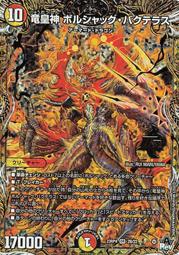 ~台中2手宏品家具館~二手傢俱首選宏品C061411*19抽樹德櫃*辦公鐵櫃 辦公桌 白板 會議桌 摺疊桌 抽屜桌 滑門鐵櫃 文件櫃 公文櫃 資料櫃 員工櫃 歷史價格詳細信息