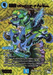 《四季》王子殿下(1-3)星間式【頭大大-輕小說】八08◎DU7 歷史價格詳細信息