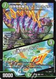 shina類似CK簡約風格造型~石英機芯~金色錶殼＋清晰刻度＋白面版＋小秒針＋白色表帶石英錶 歷史價格詳細信息