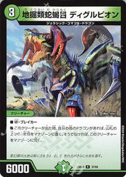 shina類似CK簡約風格造型~石英機芯~金色錶殼＋清晰刻度＋白面版＋小秒針＋白色表帶石英錶 歷史價格詳細信息