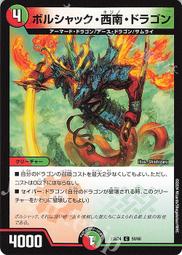 【59/60】日本職棒 西武獅 NIKE 球員版 黃金時期 球帽 中華職棒 MLB 大聯盟 郭俊麟 郭泰源 許銘傑 統一獅 歷史價格詳細信息