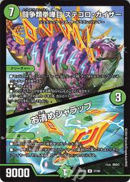 shina類似CK簡約風格造型~石英機芯~金色錶殼＋清晰刻度＋白面版＋小秒針＋白色表帶石英錶 歷史價格詳細信息