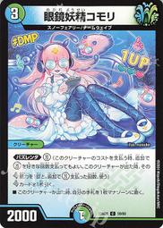 【59/60】日本職棒 西武獅 NIKE 球員版 黃金時期 球帽 中華職棒 MLB 大聯盟 郭俊麟 郭泰源 許銘傑 統一獅 歷史價格詳細信息