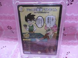 P75測試針1.0mm探針燒錄芯片測試頂針PCB電路板彈簧伸縮針 歷史價格詳細信息