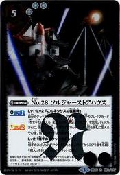 娜萊泰國佛牌 龍普迪 黃金必打供奉尊 2563 師父親簽 必打供尊 必打小供尊 必打佛 必達佛 必達供尊 必達供奉尊 歷史價格詳細信息