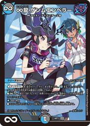 【INFINI】5紅光LED光滑面4段後燈/德國IF大獎/台灣製 歷史價格詳細信息