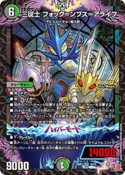 10.75 Inch Immaculate Heart of Mary Bronze Finish Statue Figurine 歷史價格詳細信息