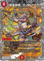 《我的惡魔我的王子-黑道》ISBN:9868352940│天使國際│神威│只看一次 歷史價格詳細信息